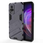 For vivo V21 Punk Armor 2 in 1 PC + TPU Shockproof Case with Invisible Holder(Grey) - 1