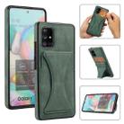 For Samsung Galaxy A51 5G Ultra-thin Shockproof Protective Case with Holder & Metal Magnetic Function(Green) - 1