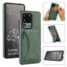 For Samsung Galaxy S20 Ultra-thin Shockproof Protective Case with Holder & Metal Magnetic Function(Green) - 1