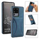For Samsung Galaxy S20 Ultra-thin Shockproof Protective Case with Holder & Metal Magnetic Function(Blue) - 1