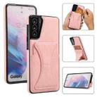 For Samsung Galaxy S21 5G Ultra-thin Shockproof Protective Case with Holder & Metal Magnetic Function(Rose Gold) - 1