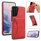 For Samsung Galaxy S21 5G Ultra-thin Shockproof Protective Case with Holder & Metal Magnetic Function(Red) - 1