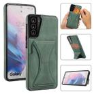 For Samsung Galaxy S21 5G Ultra-thin Shockproof Protective Case with Holder & Metal Magnetic Function(Green) - 1
