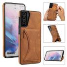 For Samsung Galaxy S21+ 5G Ultra-thin Shockproof Protective Case with Holder & Metal Magnetic Function(Brown) - 1