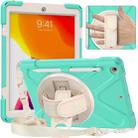 For iPad 10.2 2021 / 2020 / 2019 Pure Color Silicone + PC Protective Case with Holder & Shoulder Strap(Mint Green) - 1