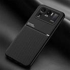 For Xiaomi Mi 11 Ultra Classic Tilt Strip Grain Magnetic Shockproof PC + TPU Case(Black) - 1