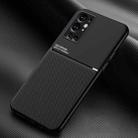 For OnePlus 9 Pro Classic Tilt Strip Grain Magnetic Shockproof PC + TPU Case(Black) - 1