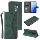 For Xiaomi Redmi 9 Stitching Calf Texture Horizontal Flip Leather Case with Holder & Card Slots & Wallet(Green) - 1