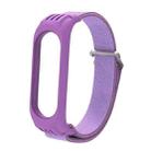 For Xiaomi Mi Band 6 / 5 / 4 / 3 9-shaped Buckle Twill Watch Band(Purple) - 1