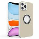 For iPhone 11 PU+PC+TPU Mobile Phone Protective Case (Beige) - 1