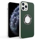 For iPhone 11 Pro PU+PC+TPU Mobile Phone Protective Case (Dark Green) - 1