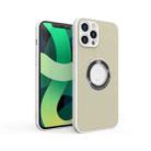 For iPhone 11 Pro Max PU+PC+TPU Mobile Phone Protective Case (Beige) - 1