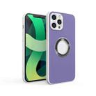 For iPhone 12 Pro Max PU+PC+TPU Mobile Phone Protective Case(Purple) - 1