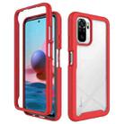 For Xiaomi Redmi Note 10 Starry Sky Solid Color Series Shockproof PC + TPU Protective Case(Red) - 1