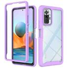 For Xiaomi Redmi Note 10 Pro Starry Sky Solid Color Series Shockproof PC + TPU Protective Case(Purple) - 1