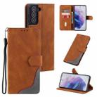 Three-color Stitching Calf Texture Horizontal Flip Leather Case with Holder & Card Slots & Wallet For Samsung Galaxy S21+ 5G(Brown) - 1