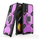 For OPPO Realme GT 5G Space PC+TPU Ring Holder Protective Case(Purple) - 1