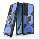 For Xiaomi Mi 10S Space PC+TPU Ring Holder Protective Case(Blue) - 1