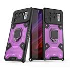 For Xiaomi Mi 11 Ultra Space PC+TPU Ring Holder Protective Case(Purple) - 1