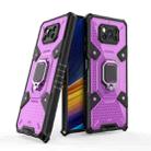 For Xiaomi Poco X3 NFC Space PC+TPU Ring Holder Protective Case(Purple) - 1