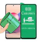 For Xiaomi Poco M5s / Redmi Note 10S 9D Full Screen Full Glue Ceramic Film - 1