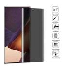 For Samsung Galaxy Note20 Ultra 0.3mm 9H Surface Hardness 3D Curved Surface Privacy Glass Film - 3