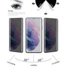 For Samsung Galaxy S21+ 5G 0.3mm 9H Surface Hardness 3D Curved Surface Privacy Glass Film - 5