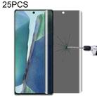 For Samsung Galaxy Note20 25 PCS 0.3mm 9H Surface Hardness 3D Curved Surface Privacy Glass Film - 1