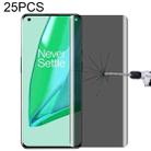 For OnePlus 9 Pro 25 PCS 0.3mm 9H Surface Hardness 3D Curved Surface Privacy Glass Film - 1