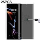 For Meizu 18 Pro / 18s Pro 25 PCS 0.3mm 9H Surface Hardness 3D Curved Surface Privacy Glass Film - 1
