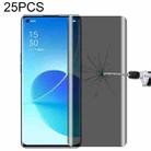 For OPPO Reno6 Pro 5G 25 PCS 0.3mm 9H Surface Hardness 3D Curved Surface Privacy Glass Film - 1