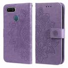 For OPPO A7 / A5s 7-petal Flowers Embossing Pattern Horizontal Flip PU Leather Case with Holder & Card Slots & Wallet & Photo Frame(Light Purple) - 1