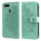 For OPPO A7 / A5s 7-petal Flowers Embossing Pattern Horizontal Flip PU Leather Case with Holder & Card Slots & Wallet & Photo Frame(Green) - 1