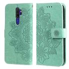 For OPPO A9 2020 / A5 2020 7-petal Flowers Embossing Pattern Horizontal Flip PU Leather Case with Holder & Card Slots & Wallet & Photo Frame(Green) - 1