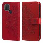 For OPPO A15 / A15s 7-petal Flowers Embossing Pattern Horizontal Flip PU Leather Case with Holder & Card Slots & Wallet & Photo Frame(Red) - 1