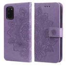 For OPPO A52 / A72 4G / A92 7-petal Flowers Embossing Pattern Horizontal Flip PU Leather Case with Holder & Card Slots & Wallet & Photo Frame(Light Purple) - 1