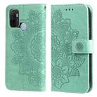 For OPPO A53 / A33 / A32 7-petal Flowers Embossing Pattern Horizontal Flip PU Leather Case with Holder & Card Slots & Wallet & Photo Frame(Green) - 1