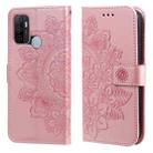 For OPPO A53 / A33 / A32 7-petal Flowers Embossing Pattern Horizontal Flip PU Leather Case with Holder & Card Slots & Wallet & Photo Frame(Rose Gold) - 1