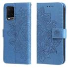 For OPPO A54 4G 7-petal Flowers Embossing Pattern Horizontal Flip PU Leather Case with Holder & Card Slots & Wallet & Photo Frame(Blue) - 1