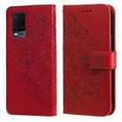 For OPPO A54 4G 7-petal Flowers Embossing Pattern Horizontal Flip PU Leather Case with Holder & Card Slots & Wallet & Photo Frame(Red) - 1