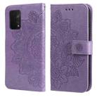 For OPPO A74 4G / F19 4G 7-petal Flowers Embossing Pattern Horizontal Flip PU Leather Case with Holder & Card Slots & Wallet & Photo Frame(Light Purple) - 1