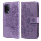 For OPPO A94 5G / F19 Pro+ / Reno5 Z 5G 7-petal Flowers Embossing Pattern Horizontal Flip PU Leather Case with Holder & Card Slots & Wallet & Photo Frame(Light Purple) - 1