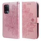For OPPO A94 5G / F19 Pro+ / Reno5 Z 5G 7-petal Flowers Embossing Pattern Horizontal Flip PU Leather Case with Holder & Card Slots & Wallet & Photo Frame(Rose Gold) - 1