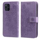 For OPPO Find X3 Pro / Find X3 7-petal Flowers Embossing Pattern Horizontal Flip PU Leather Case with Holder & Card Slots & Wallet & Photo Frame(Light Purple) - 1