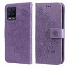 For OPPO Realme 8 / Realme 8 Pro 7-petal Flowers Embossing Pattern Horizontal Flip PU Leather Case with Holder & Card Slots & Wallet & Photo Frame(Light Purple) - 1