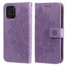 For iPhone 12 mini 7-petal Flowers Embossing Pattern Horizontal Flip PU Leather Case with Holder & Card Slots & Wallet & Photo Frame (Purple) - 1