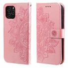 For iPhone 12 / 12 Pro 7-petal Flowers Embossing Pattern Horizontal Flip PU Leather Case with Holder & Card Slots & Wallet & Photo Frame(Rose Gold) - 1