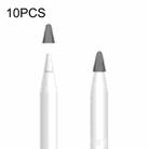 10 PCS Paperfeel Flim Mute Nib Protective Case for Apple Pencil 1 / 2(Dark Gray) - 1