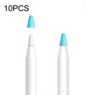 10 PCS Paperfeel Flim Mute Nib Protective Case for Apple Pencil 1 / 2(Sky Blue) - 1