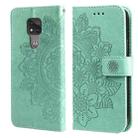 For Motorola Moto G Play 2021 7-petal Flowers Embossing Pattern Horizontal Flip PU Leather Case with Holder & Card Slots & Wallet & Photo Frame(Green) - 1